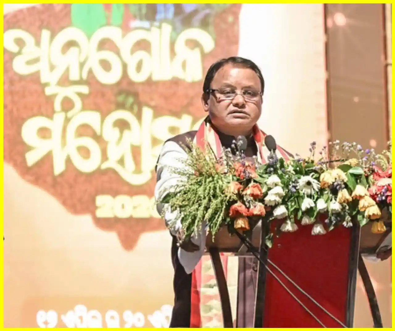 Odisha Chief Minister Criticizes Opposition Over Womens Reservation Bill