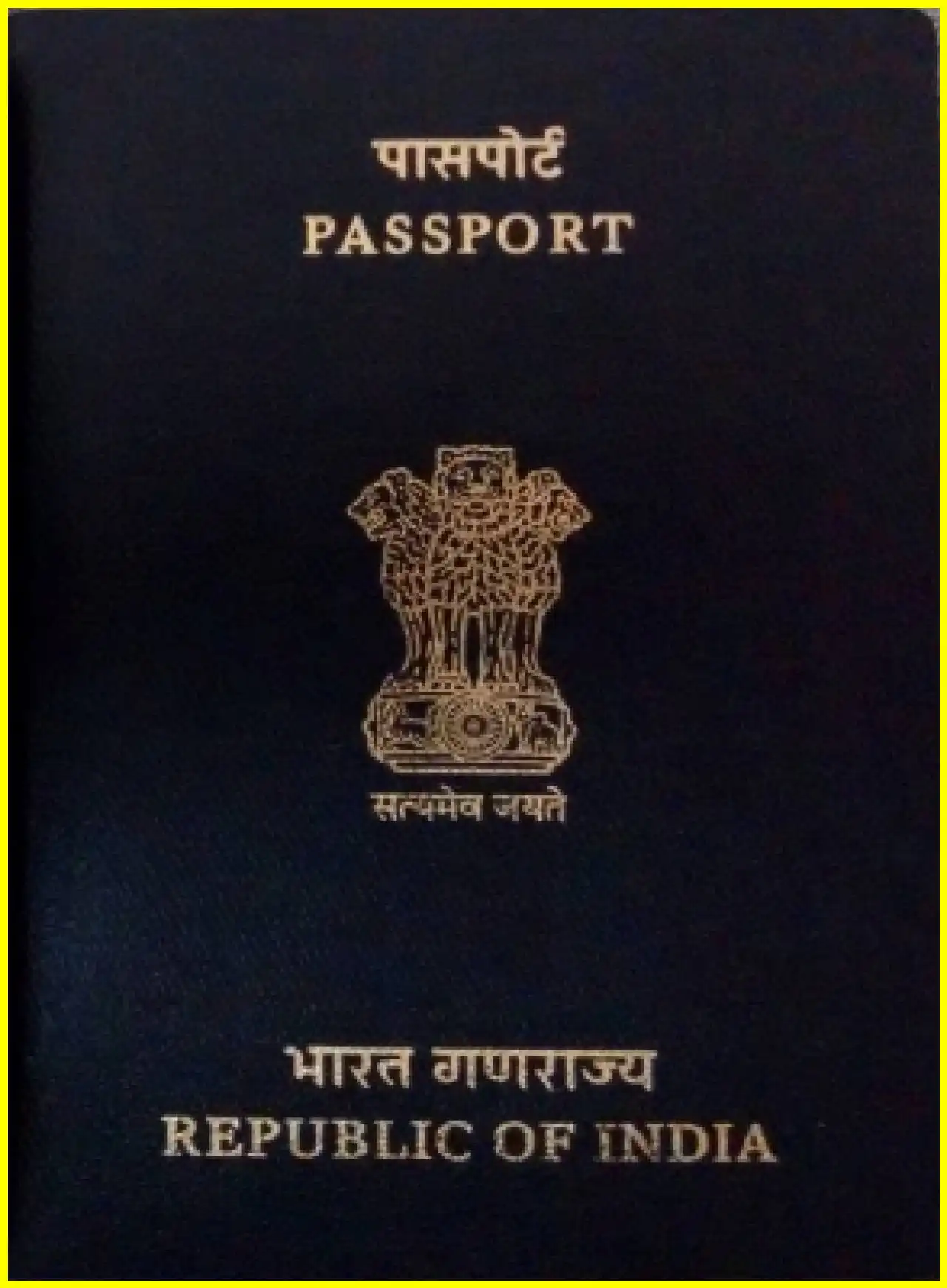 Passport Lok Adalat Scheduled in Ghaziabad for Quick Resolution of Pending Applications