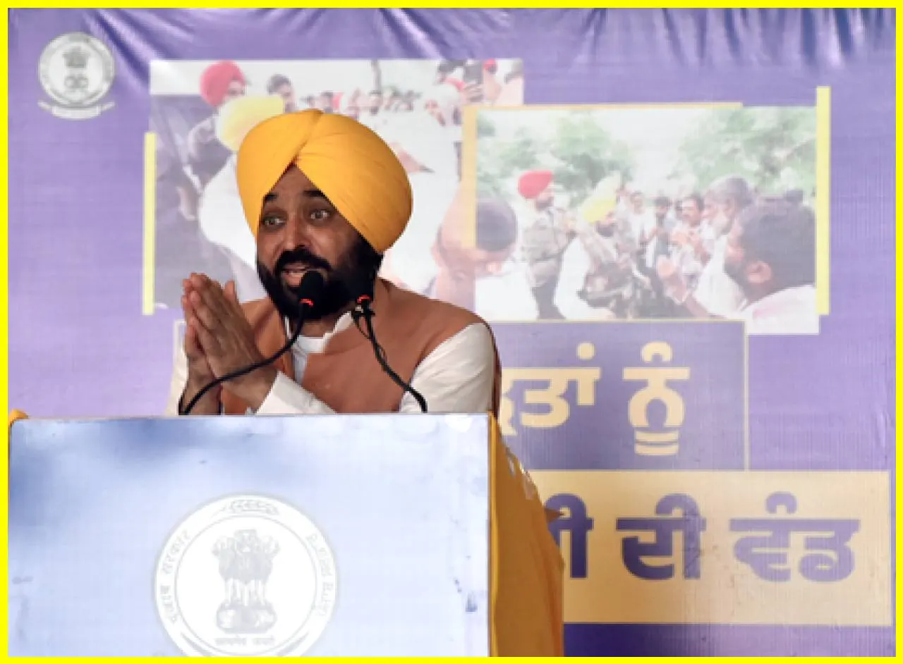 Punjab Passes Strict Law Against Disrespect of Guru Granth Sahib