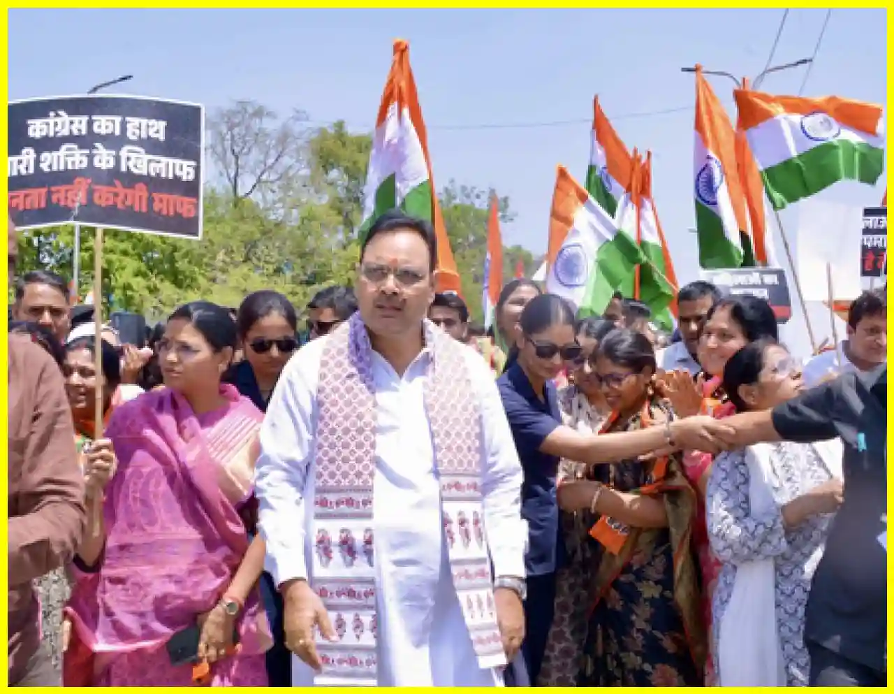 Rajasthan CM Accuses Opposition of Undermining Womens Rights