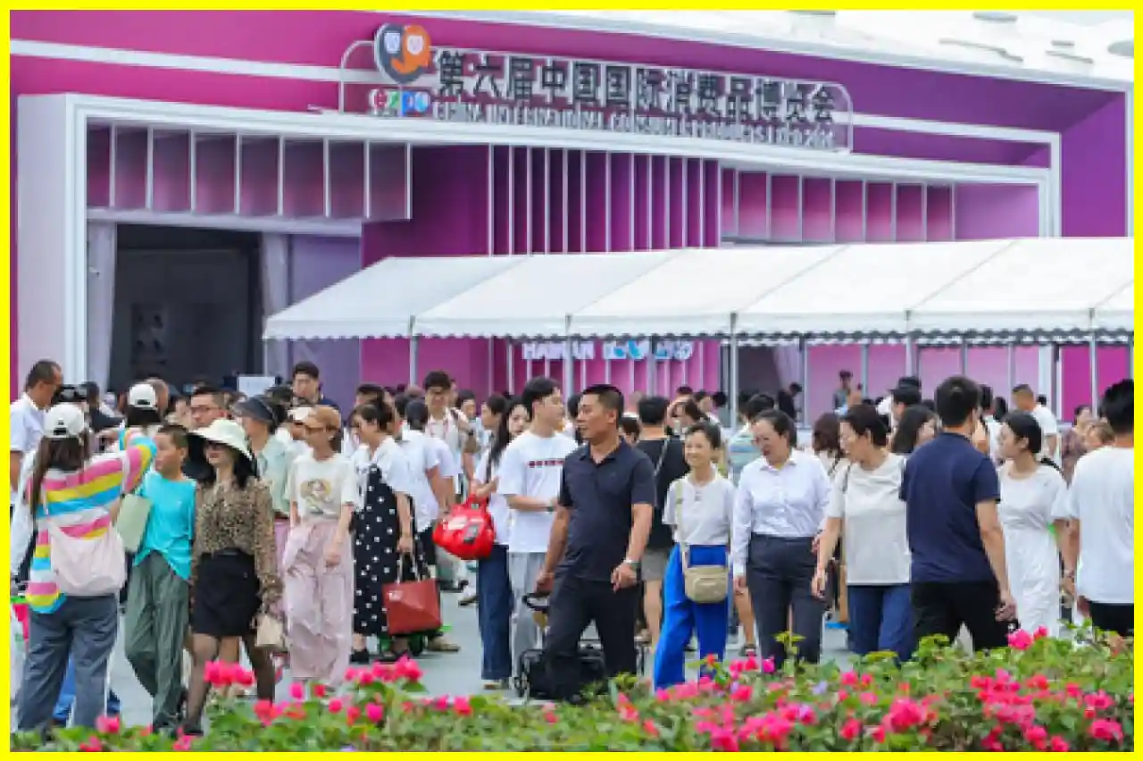 Sixth China International Consumer Products Expo Concludes in Hainan