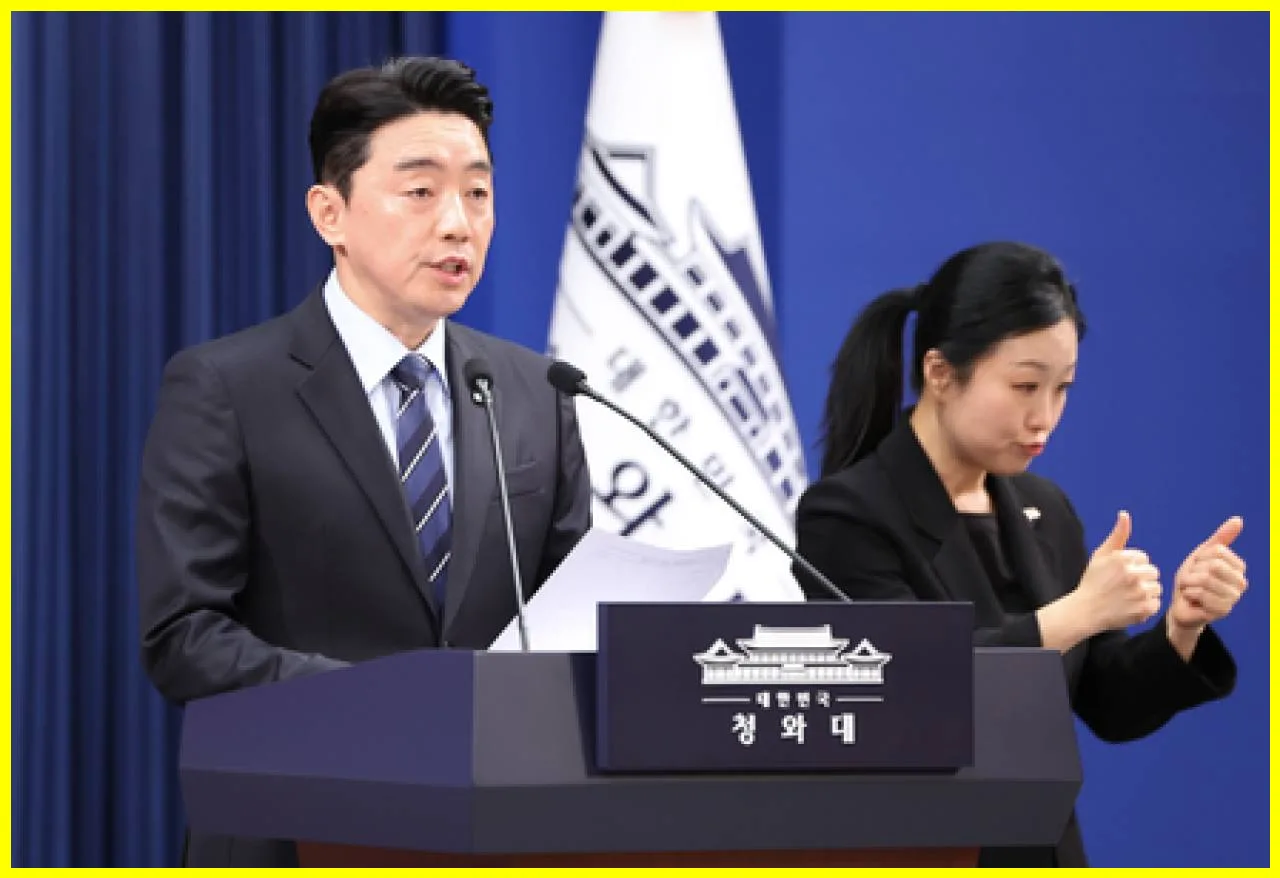 South Korean President Lee Calls for Swift Appointment of Special Inspector General for Corruption Investigations