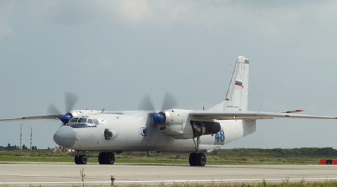 Tragic AN-26 Plane Crash in Crimea Claims 29 Lives
