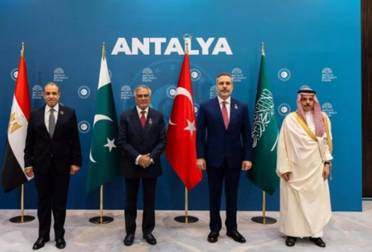 Turkey Hosts Advisory Meeting of Foreign Ministers from Four Nations