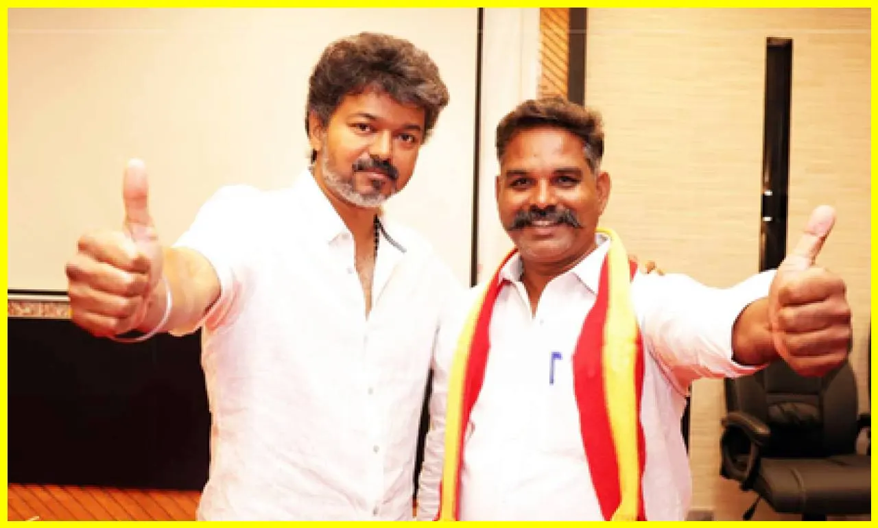 TVK Backs Independent Candidate Against AIADMK Leader Ahead of Tamil Nadu Elections