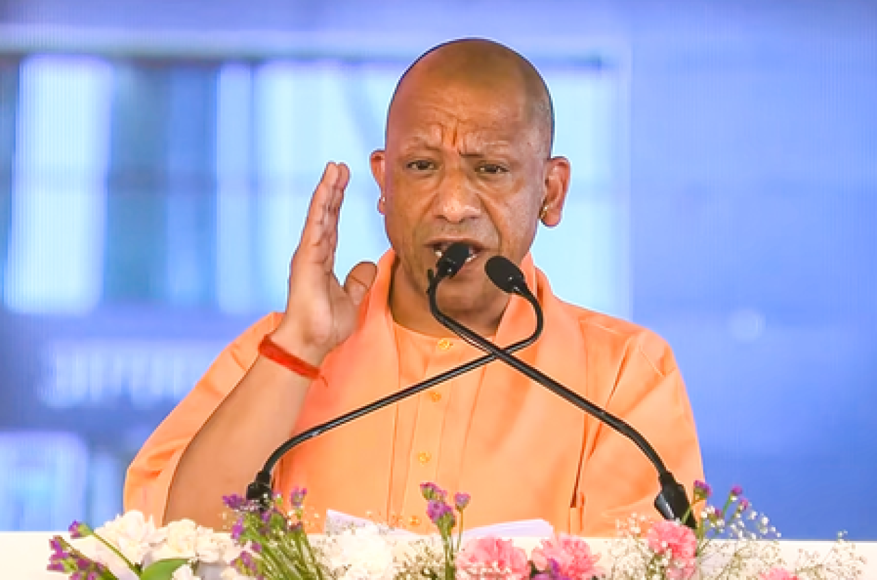 Uttar Pradesh Leads in GEM Portal Purchases, CM Yogi Praises Initiatives