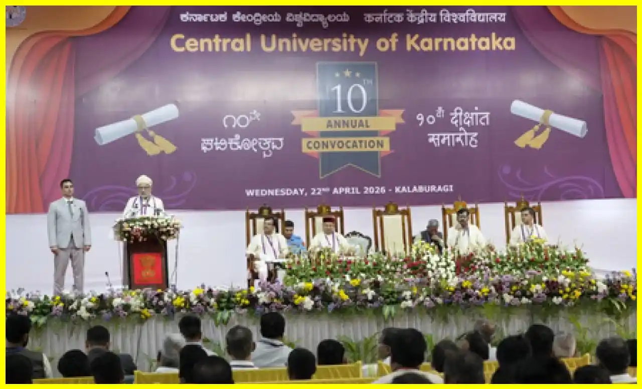 Vice President Encourages Students to Embrace Technology and Transform Challenges into Opportunities