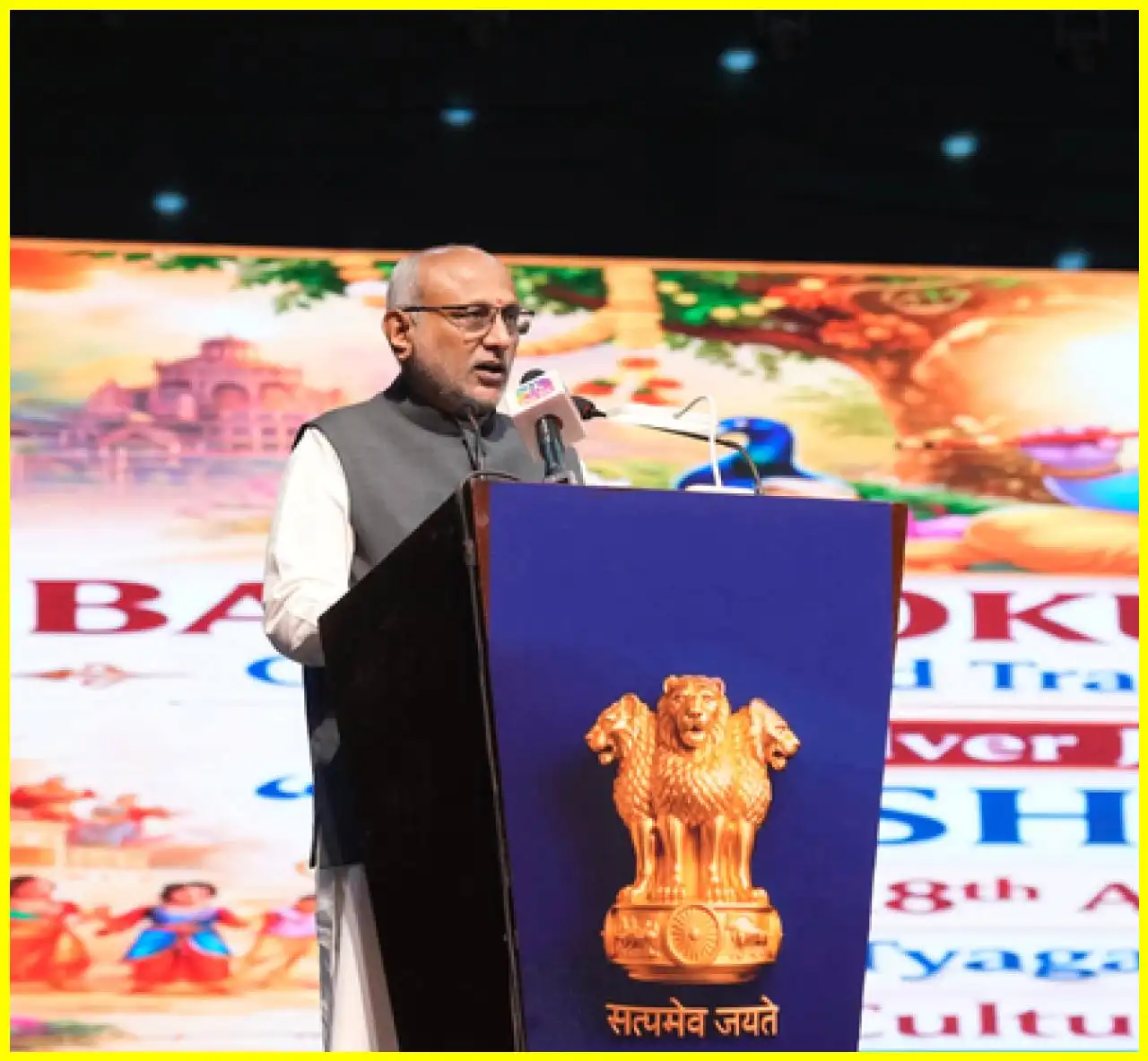 Vice President Highlights the Importance of Balagokulam in Shaping Youth Identity