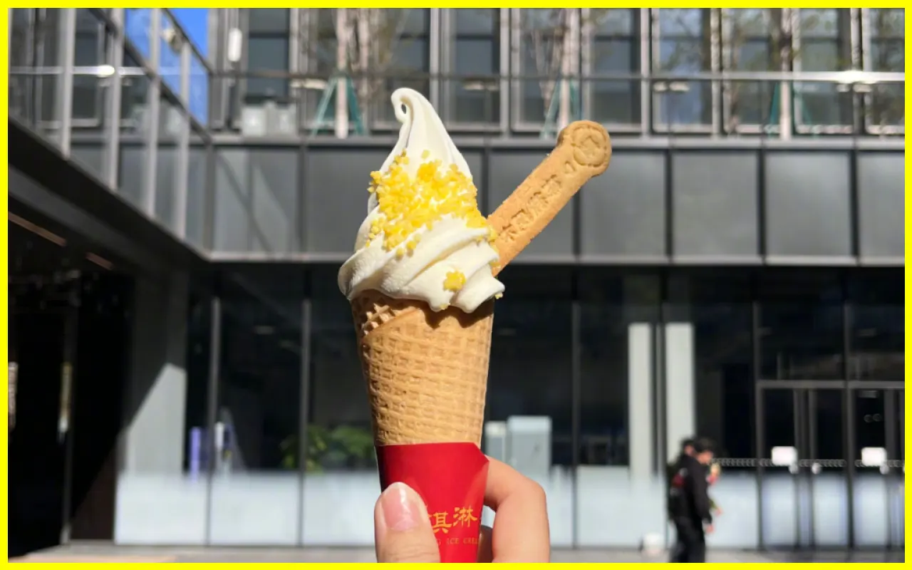 Xiaomi Unveils Unique Ice Cream Lineup at 2026 Values Conference