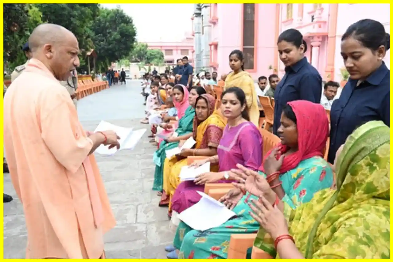 Chief Minister Yogi Adityanath Takes Strong Stance on Land Issues in ...