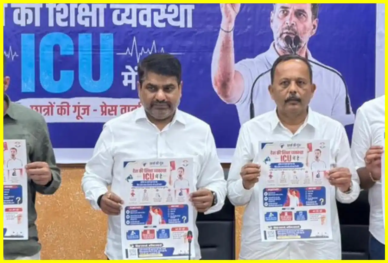 Congress Launches Students Echo Campaign Amid Concerns Over Examination ...