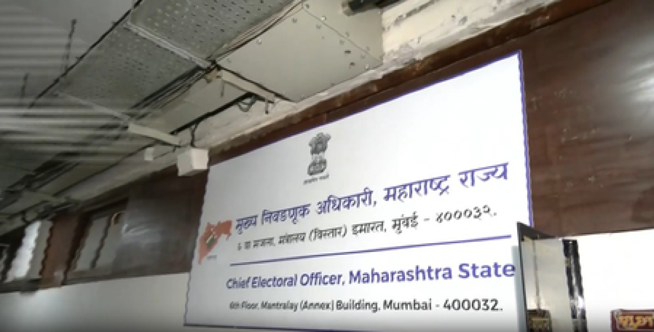 Major Discrepancies Found in Maharashtra Voter List: Election ...